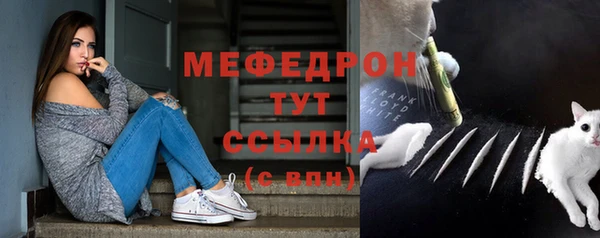 COCAINE Нефтекумск