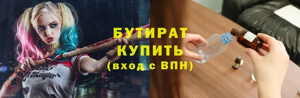 COCAINE Нефтекумск