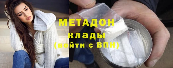 эйфоретик Новодвинск