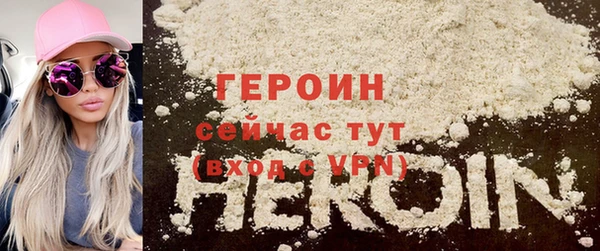 эйфоретик Новодвинск