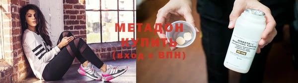 эйфоретик Новодвинск