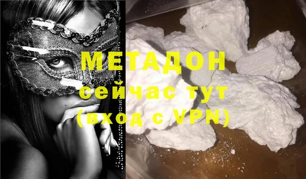 эйфоретик Новодвинск
