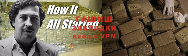 эйфоретик Новодвинск