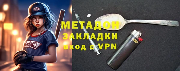 эйфоретик Новодвинск