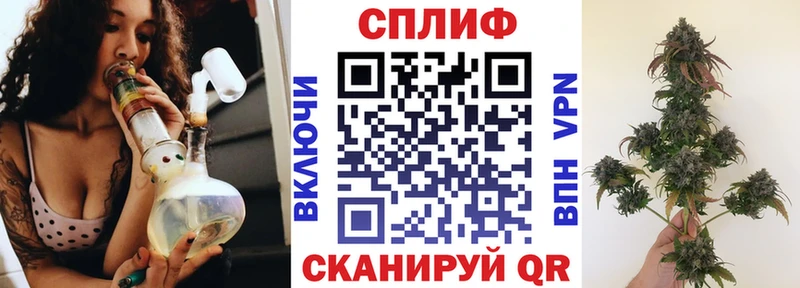 хочу   omg ТОР  Каннабис White Widow  Пустошка 